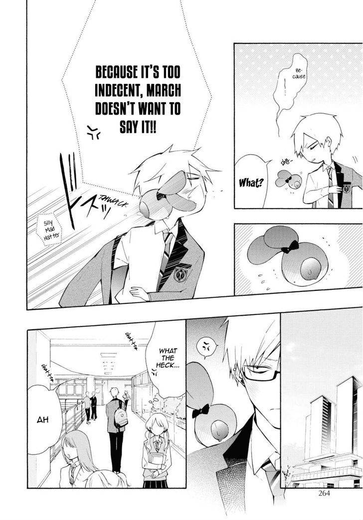 Kaitou Alice (KURAGE Ichi) Chapter 8 page 5 - Chapter 8 : The UNBADDAY