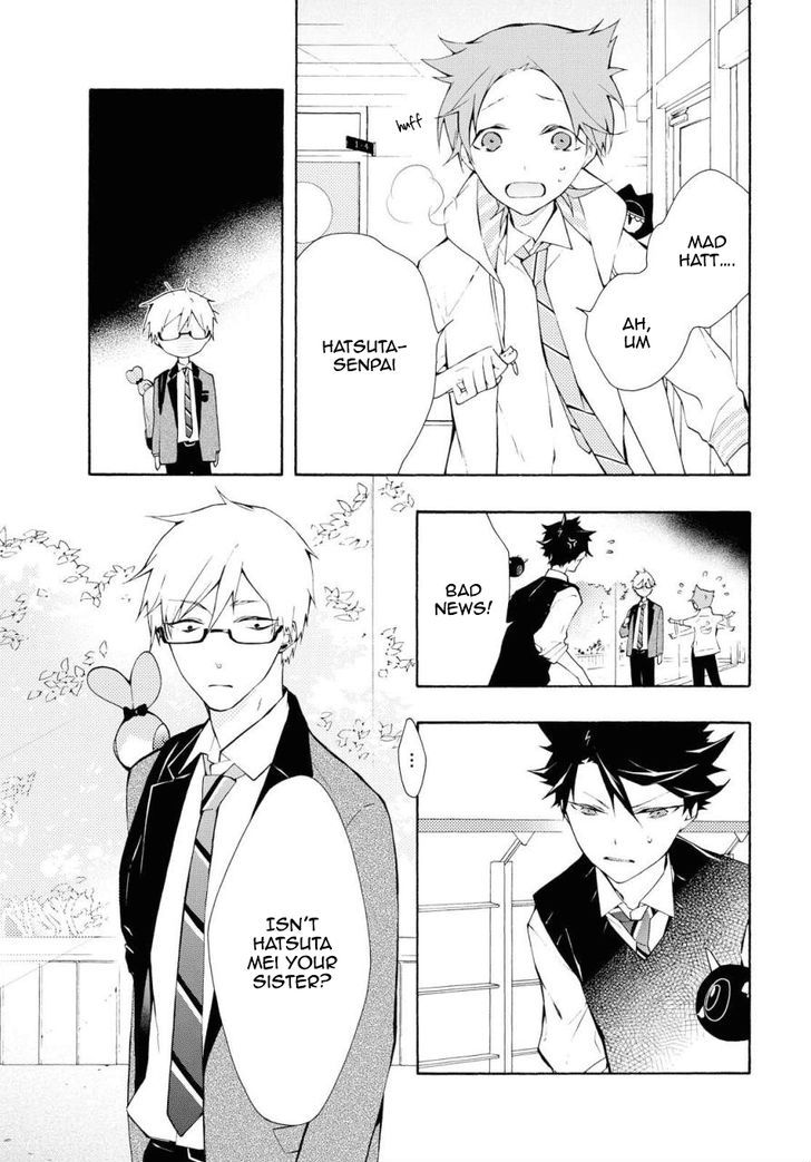 Kaitou Alice (KURAGE Ichi) Chapter 8 page 6 - Chapter 8 : The UNBADDAY