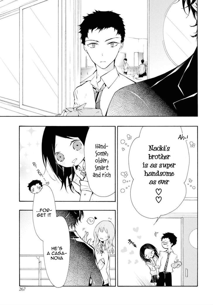 Kaitou Alice (KURAGE Ichi) Chapter 8 page 8 - Chapter 8 : The UNBADDAY