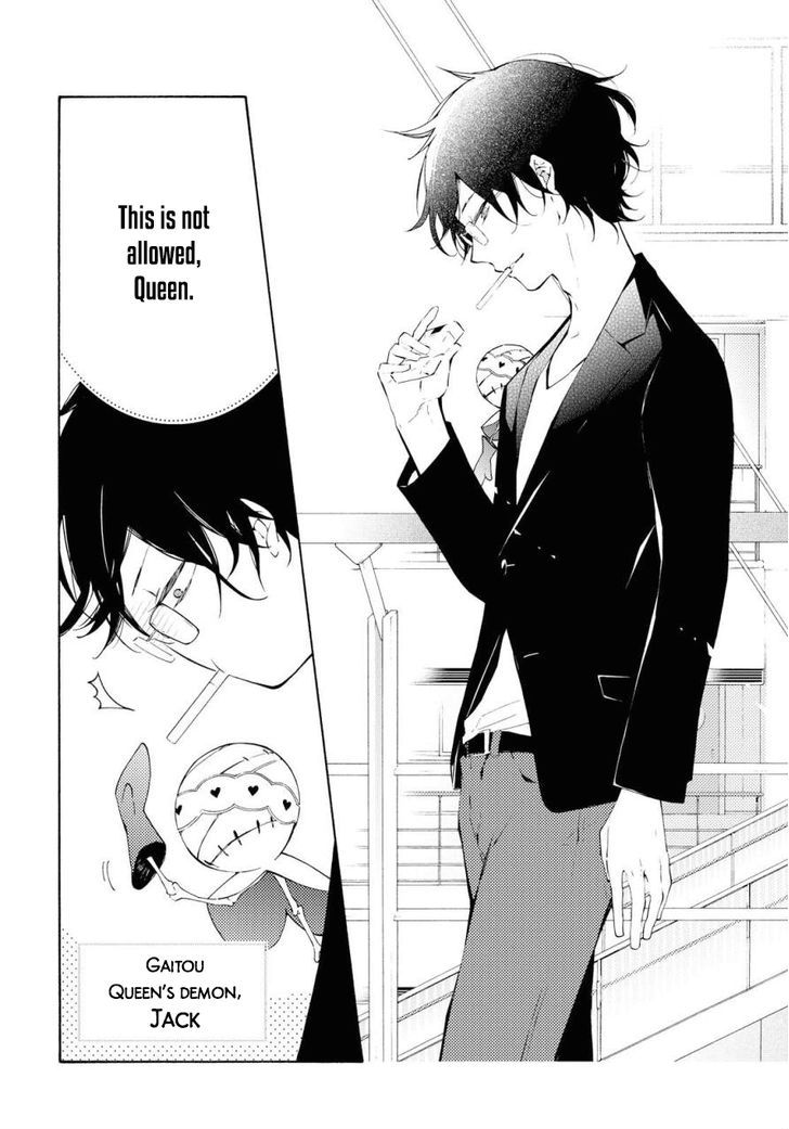 Kaitou Alice (KURAGE Ichi) Chapter 8 page 9 - Chapter 8 : The UNBADDAY