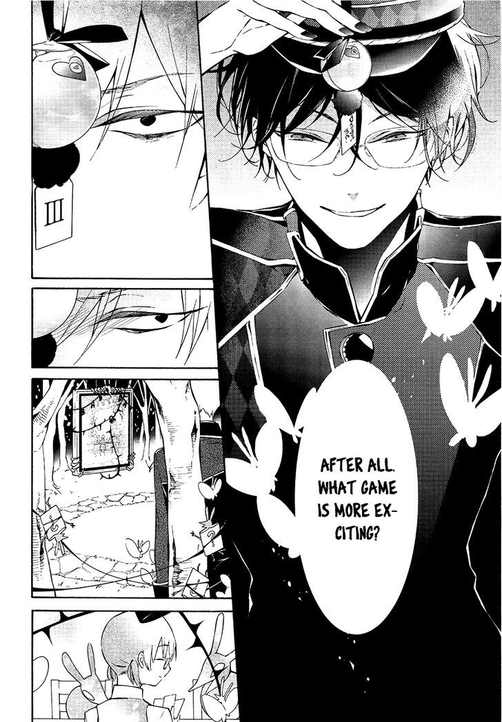 Kaitou Alice (KURAGE Ichi) Chapter 9 page 11 - Chapter 9 : UNBADDAY 2