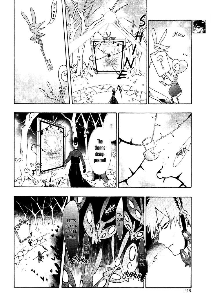 Kaitou Alice (KURAGE Ichi) Chapter 9 page 15 - Chapter 9 : UNBADDAY 2