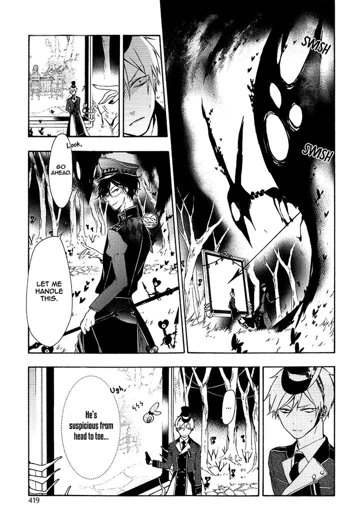 Kaitou Alice (KURAGE Ichi) Chapter 9 page 16 - Chapter 9 : UNBADDAY 2