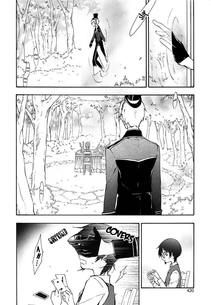 Kaitou Alice (KURAGE Ichi) Chapter 9 page 17 - Chapter 9 : UNBADDAY 2