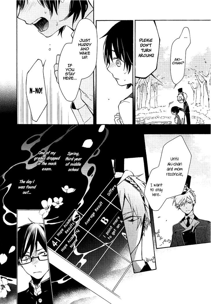 Kaitou Alice (KURAGE Ichi) Chapter 9 page 19 - Chapter 9 : UNBADDAY 2