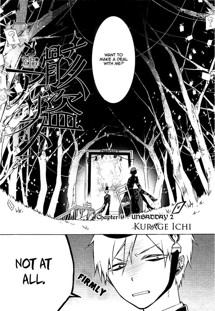 Kaitou Alice (KURAGE Ichi) Chapter 9 page 2 - Chapter 9 : UNBADDAY 2