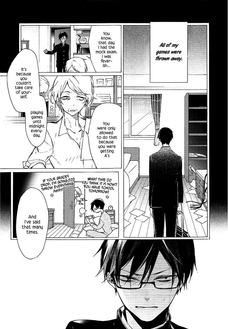 Kaitou Alice (KURAGE Ichi) Chapter 9 page 20 - Chapter 9 : UNBADDAY 2