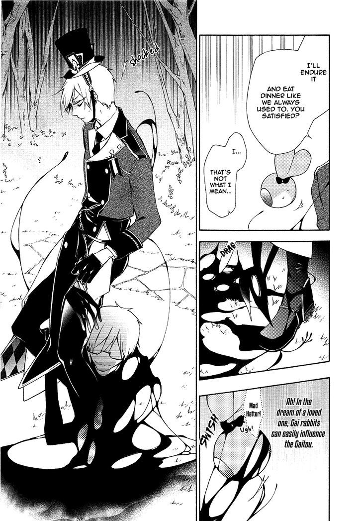 Kaitou Alice (KURAGE Ichi) Chapter 9 page 22 - Chapter 9 : UNBADDAY 2