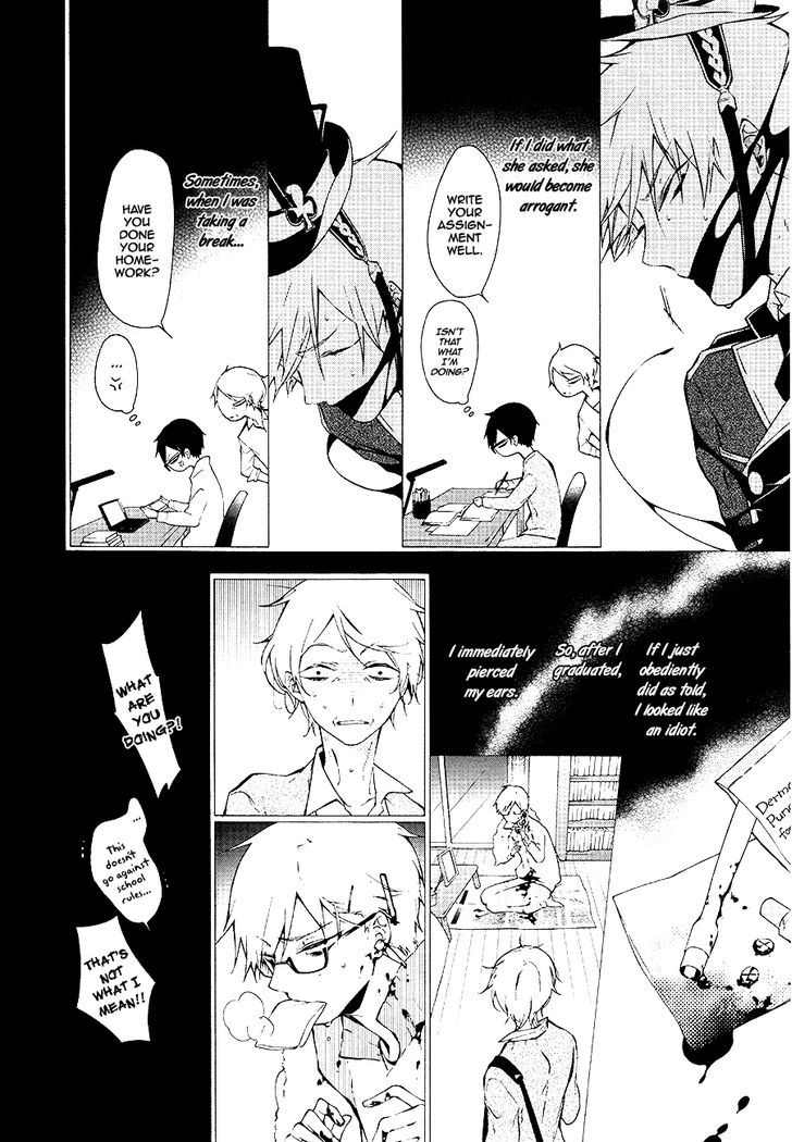 Kaitou Alice (KURAGE Ichi) Chapter 9 page 23 - Chapter 9 : UNBADDAY 2