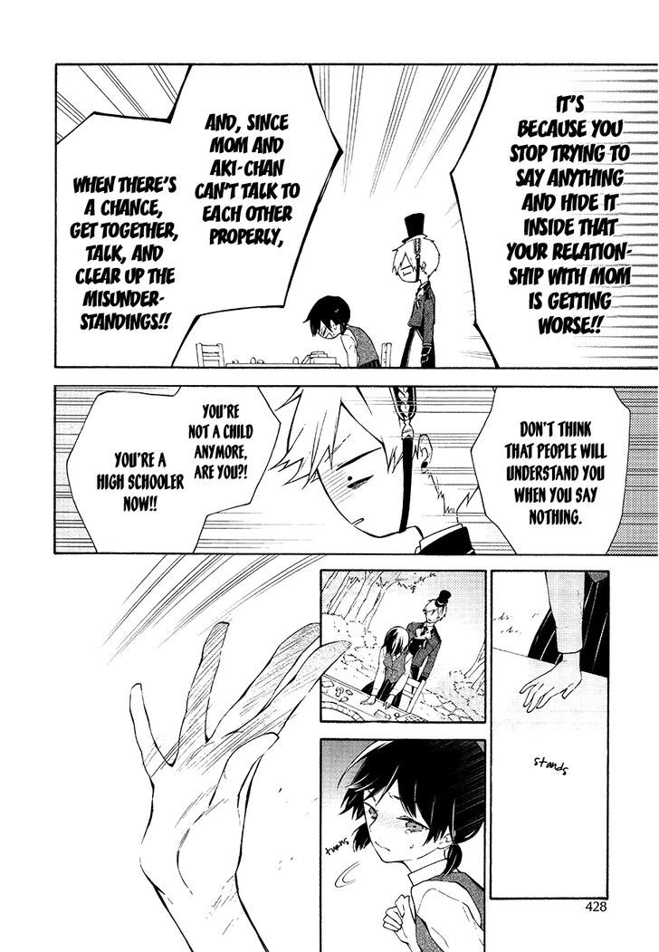 Kaitou Alice (KURAGE Ichi) Chapter 9 page 25 - Chapter 9 : UNBADDAY 2