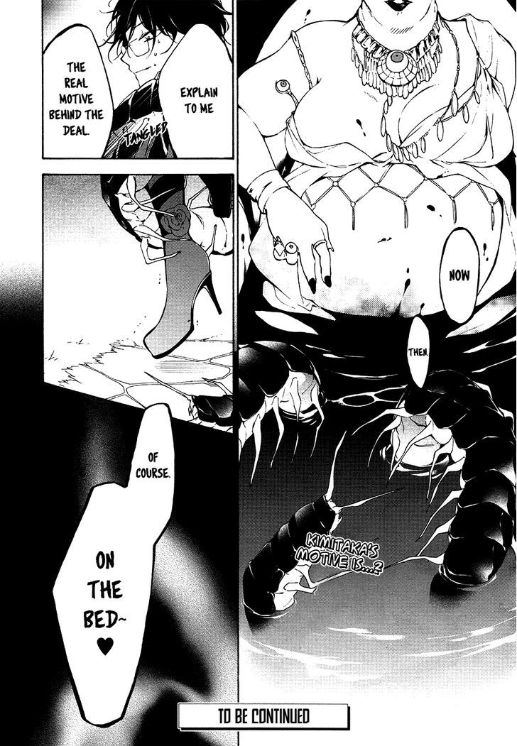 Kaitou Alice (KURAGE Ichi) Chapter 9 page 29 - Chapter 9 : UNBADDAY 2