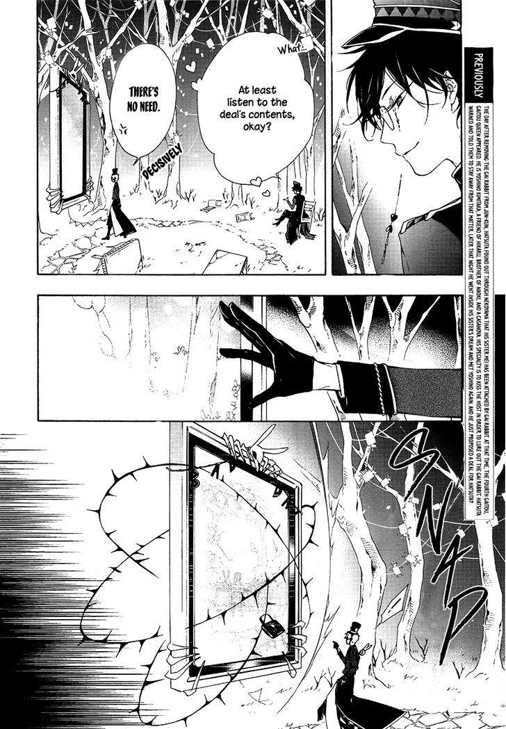 Kaitou Alice (KURAGE Ichi) Chapter 9 page 3 - Chapter 9 : UNBADDAY 2