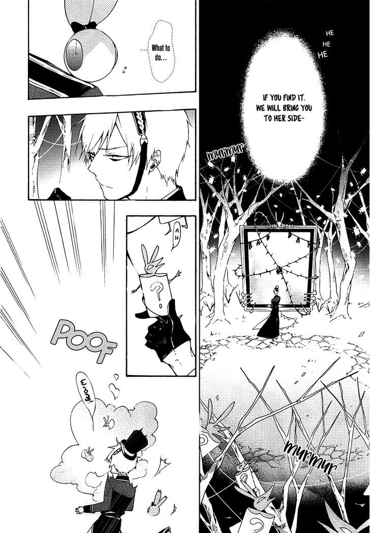 Kaitou Alice (KURAGE Ichi) Chapter 9 page 5 - Chapter 9 : UNBADDAY 2