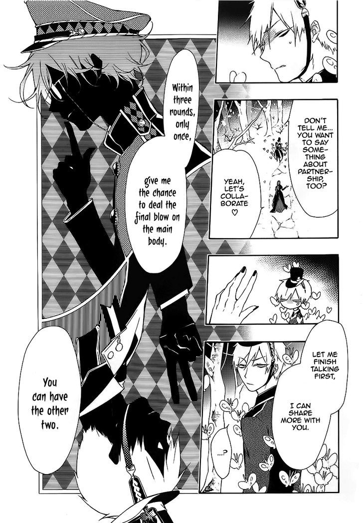 Kaitou Alice (KURAGE Ichi) Chapter 9 page 8 - Chapter 9 : UNBADDAY 2