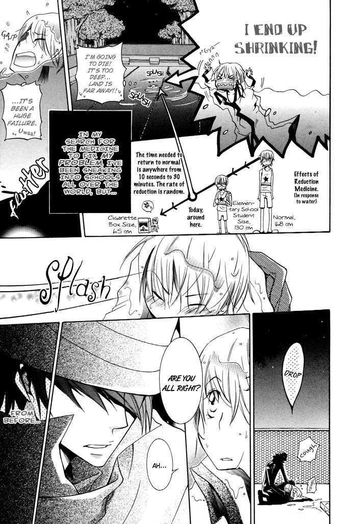 Kaitou Drugers! - Junjou Koi Dorobou Chapter 1 page 10 - Chapter 1