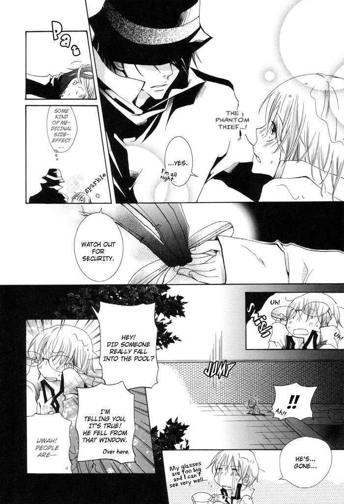 Kaitou Drugers! - Junjou Koi Dorobou Chapter 1 page 11 - Chapter 1