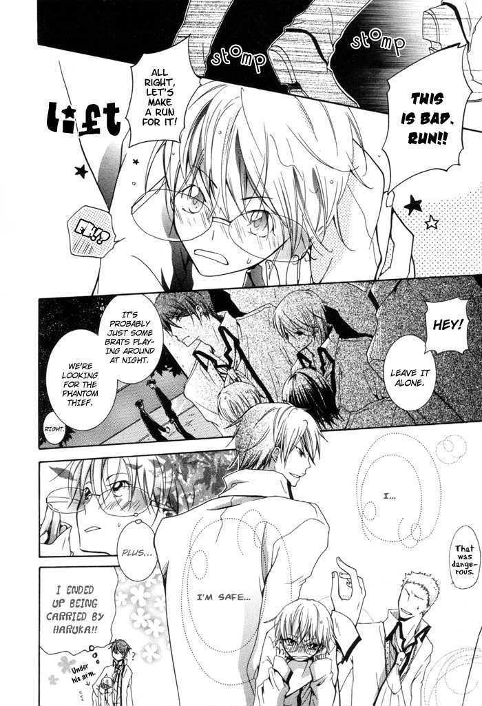 Kaitou Drugers! - Junjou Koi Dorobou Chapter 1 page 13 - Chapter 1
