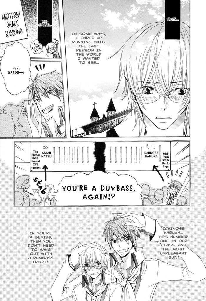 Kaitou Drugers! - Junjou Koi Dorobou Chapter 1 page 14 - Chapter 1