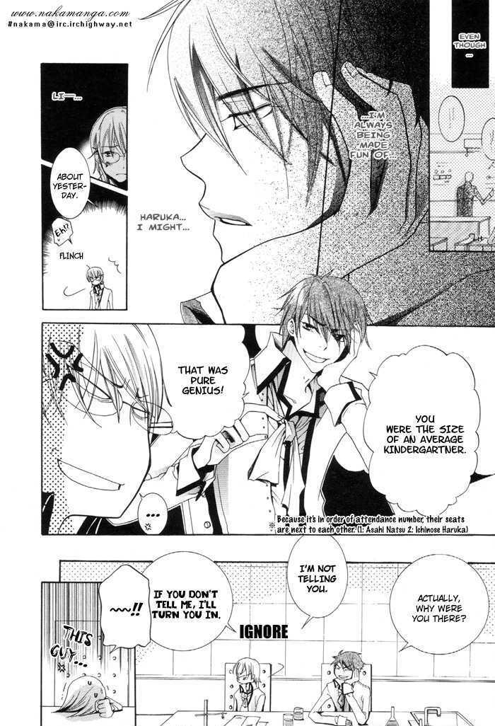 Kaitou Drugers! - Junjou Koi Dorobou Chapter 1 page 15 - Chapter 1