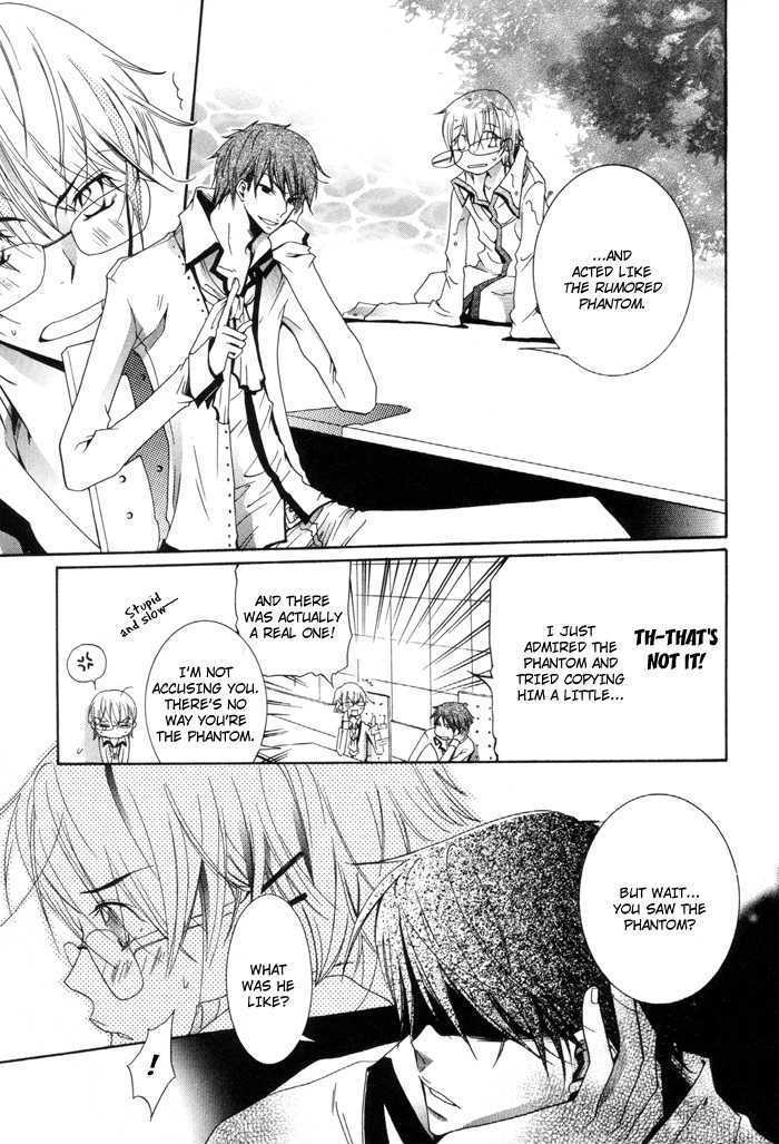 Kaitou Drugers! - Junjou Koi Dorobou Chapter 1 page 18 - Chapter 1