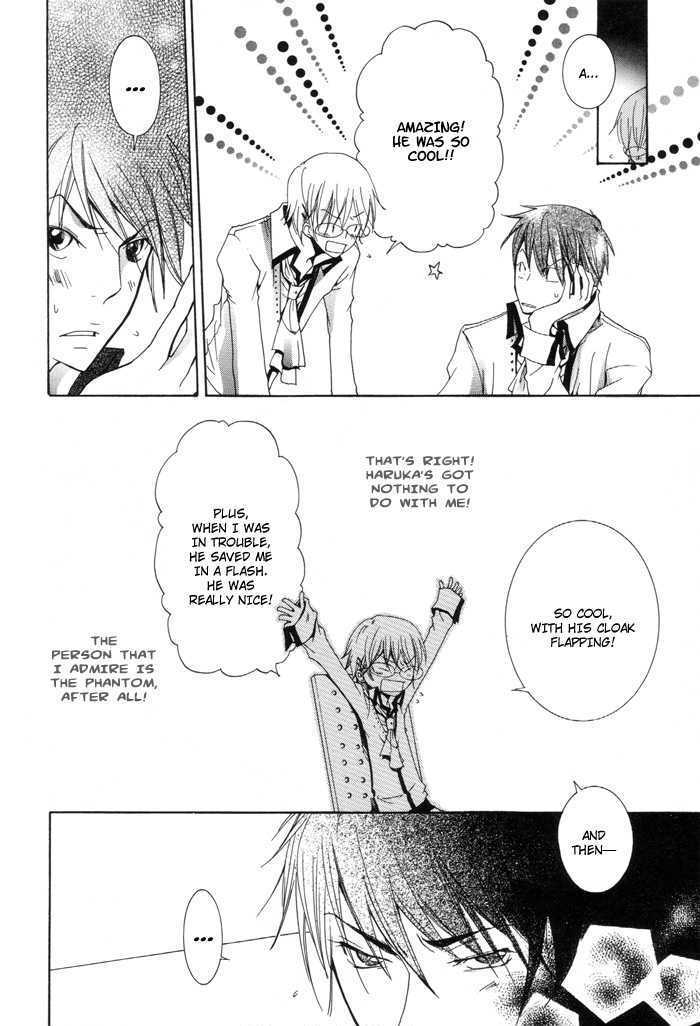 Kaitou Drugers! - Junjou Koi Dorobou Chapter 1 page 19 - Chapter 1