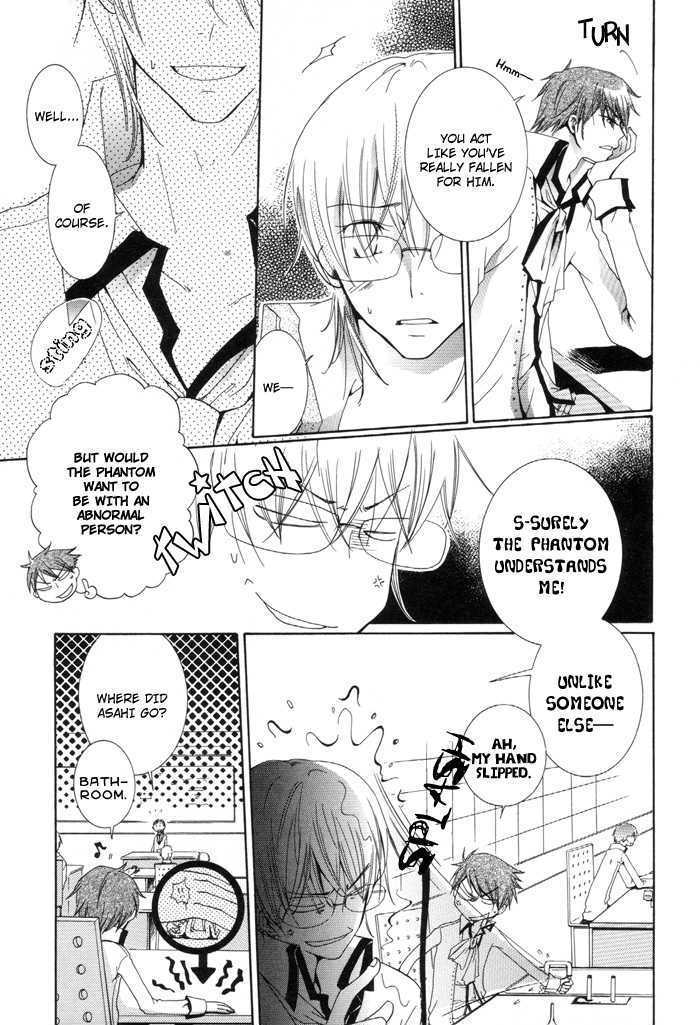 Kaitou Drugers! - Junjou Koi Dorobou Chapter 1 page 20 - Chapter 1