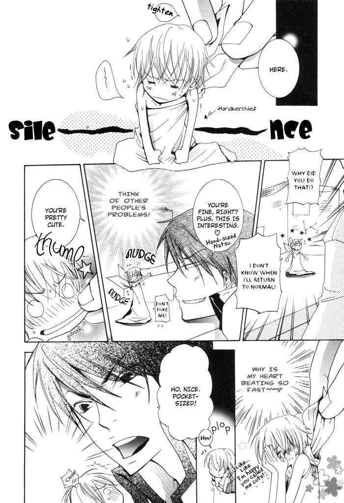 Kaitou Drugers! - Junjou Koi Dorobou Chapter 1 page 21 - Chapter 1