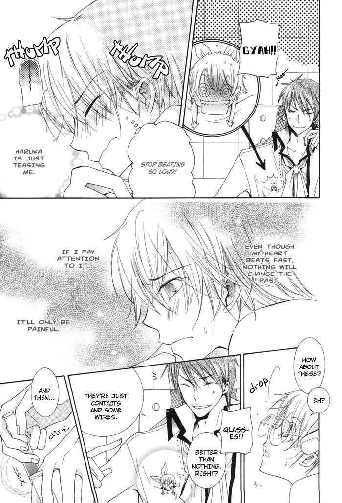 Kaitou Drugers! - Junjou Koi Dorobou Chapter 1 page 22 - Chapter 1