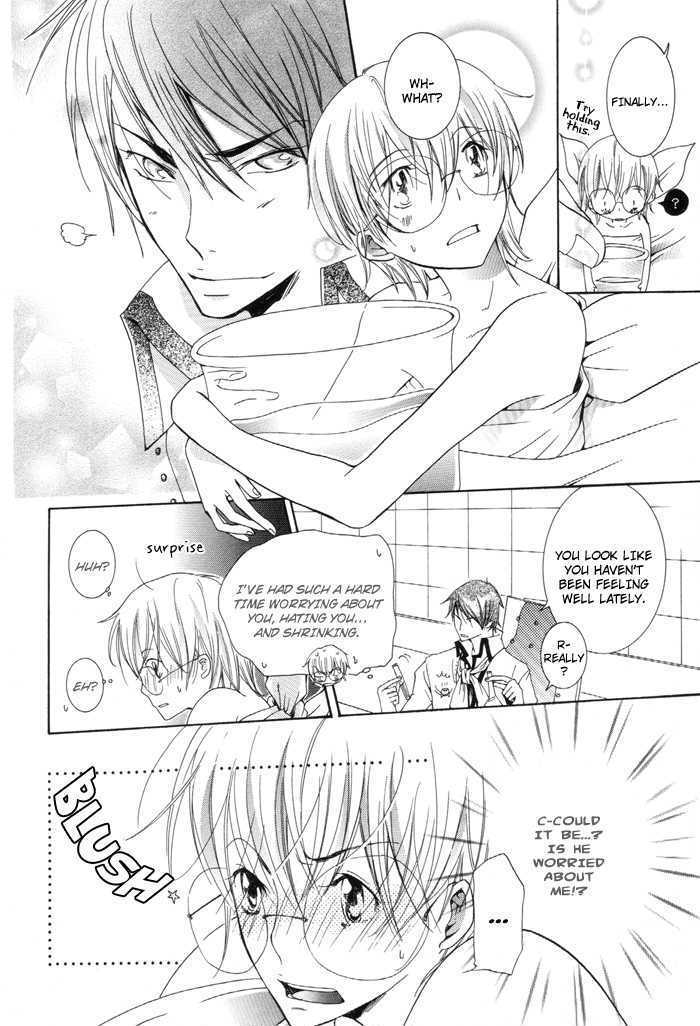 Kaitou Drugers! - Junjou Koi Dorobou Chapter 1 page 23 - Chapter 1