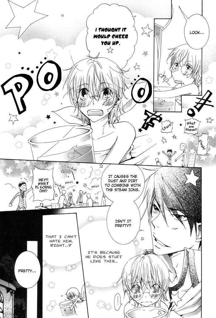 Kaitou Drugers! - Junjou Koi Dorobou Chapter 1 page 24 - Chapter 1