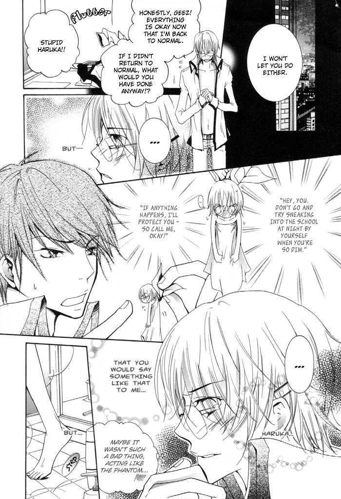 Kaitou Drugers! - Junjou Koi Dorobou Chapter 1 page 28 - Chapter 1