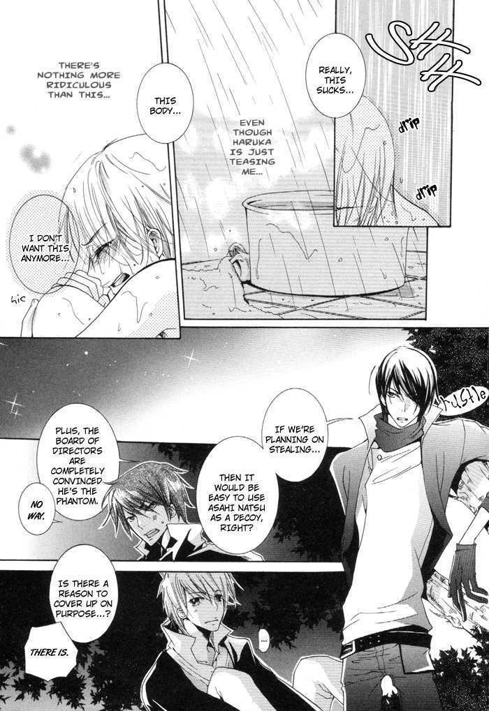 Kaitou Drugers! - Junjou Koi Dorobou Chapter 1 page 30 - Chapter 1