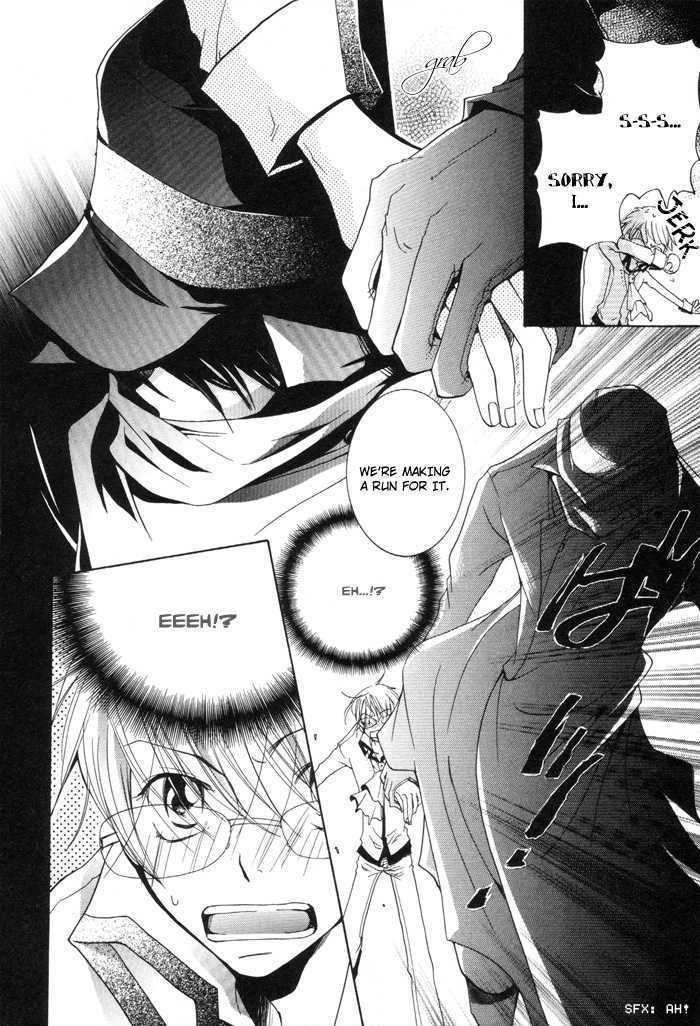 Kaitou Drugers! - Junjou Koi Dorobou Chapter 1 page 33 - Chapter 1