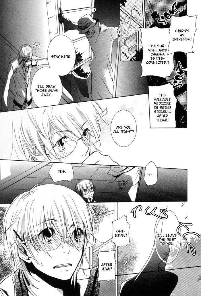 Kaitou Drugers! - Junjou Koi Dorobou Chapter 1 page 34 - Chapter 1