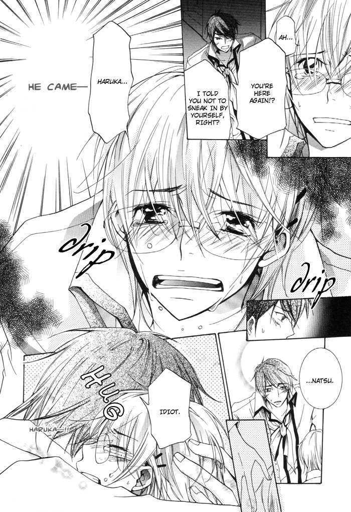 Kaitou Drugers! - Junjou Koi Dorobou Chapter 1 page 36 - Chapter 1