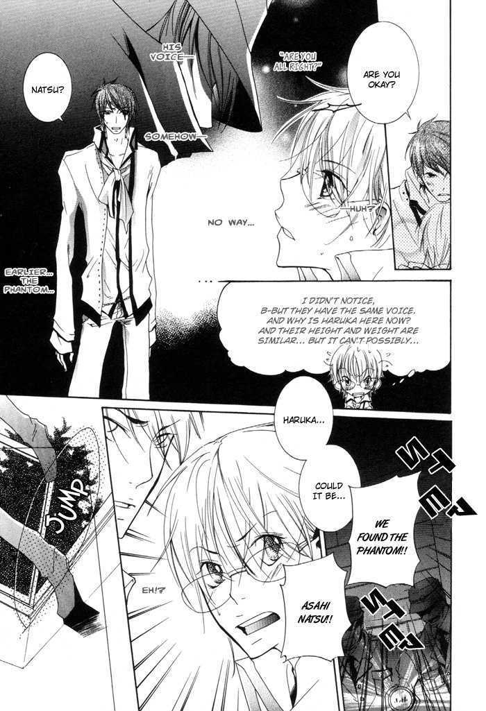 Kaitou Drugers! - Junjou Koi Dorobou Chapter 1 page 37 - Chapter 1