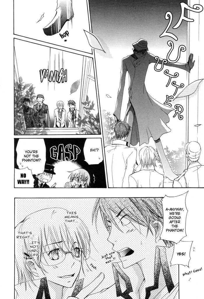 Kaitou Drugers! - Junjou Koi Dorobou Chapter 1 page 38 - Chapter 1