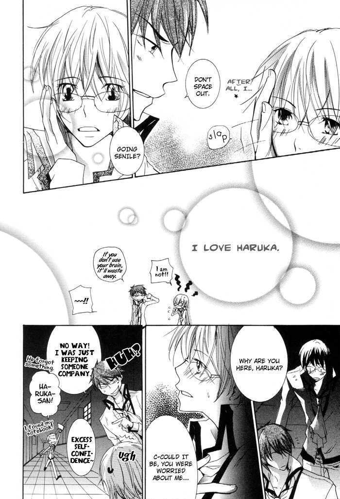 Kaitou Drugers! - Junjou Koi Dorobou Chapter 1 page 40 - Chapter 1
