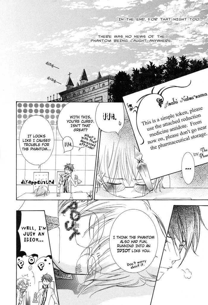 Kaitou Drugers! - Junjou Koi Dorobou Chapter 1 page 42 - Chapter 1