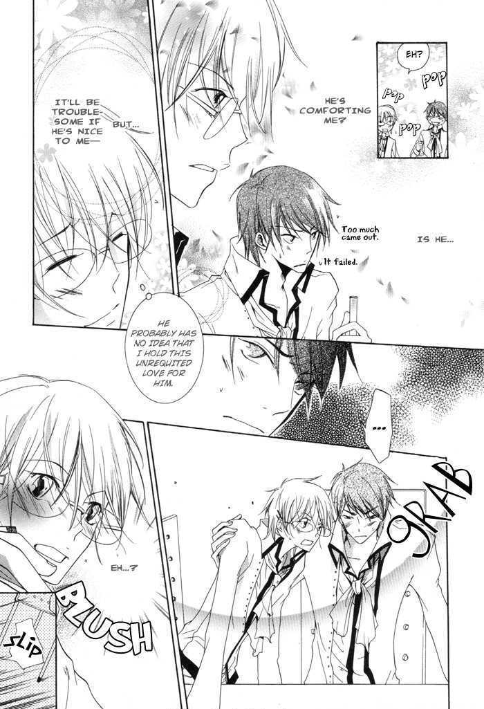 Kaitou Drugers! - Junjou Koi Dorobou Chapter 1 page 43 - Chapter 1
