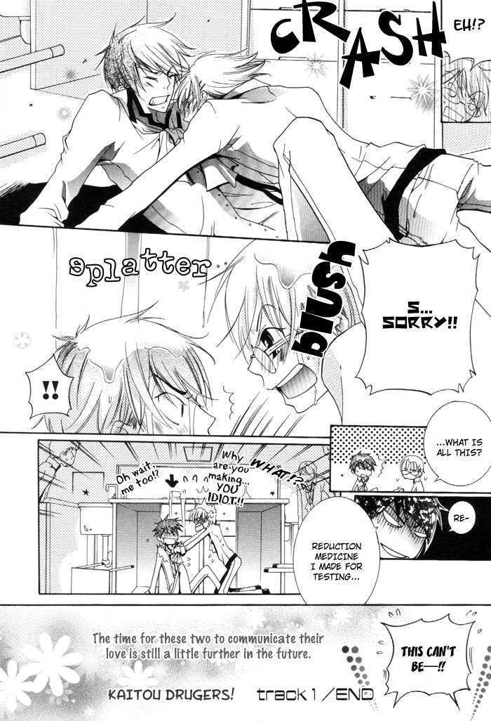 Kaitou Drugers! - Junjou Koi Dorobou Chapter 1 page 44 - Chapter 1