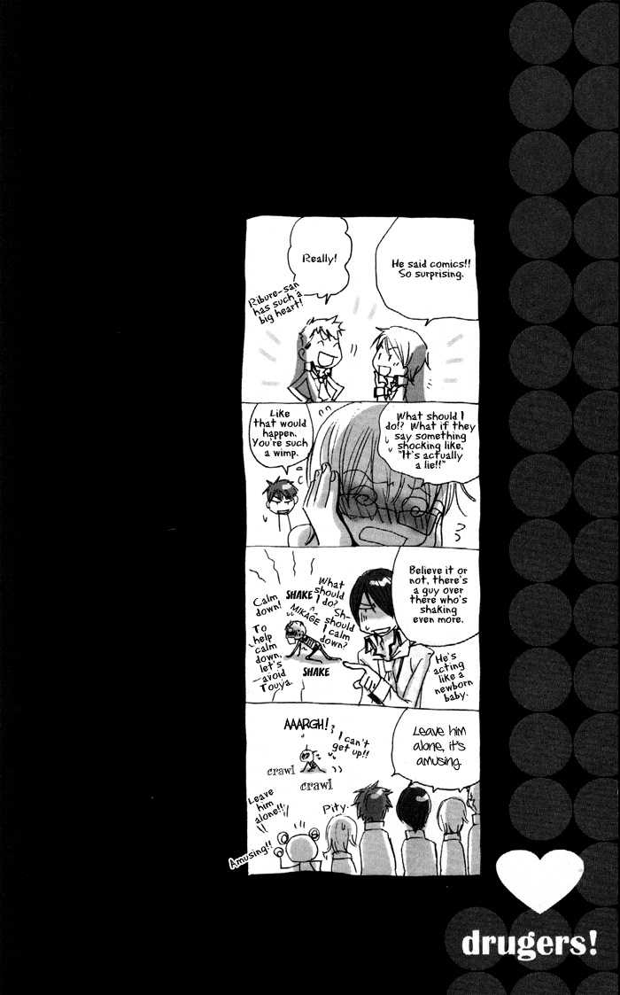 Kaitou Drugers! - Junjou Koi Dorobou Chapter 1 page 7 - Chapter 1