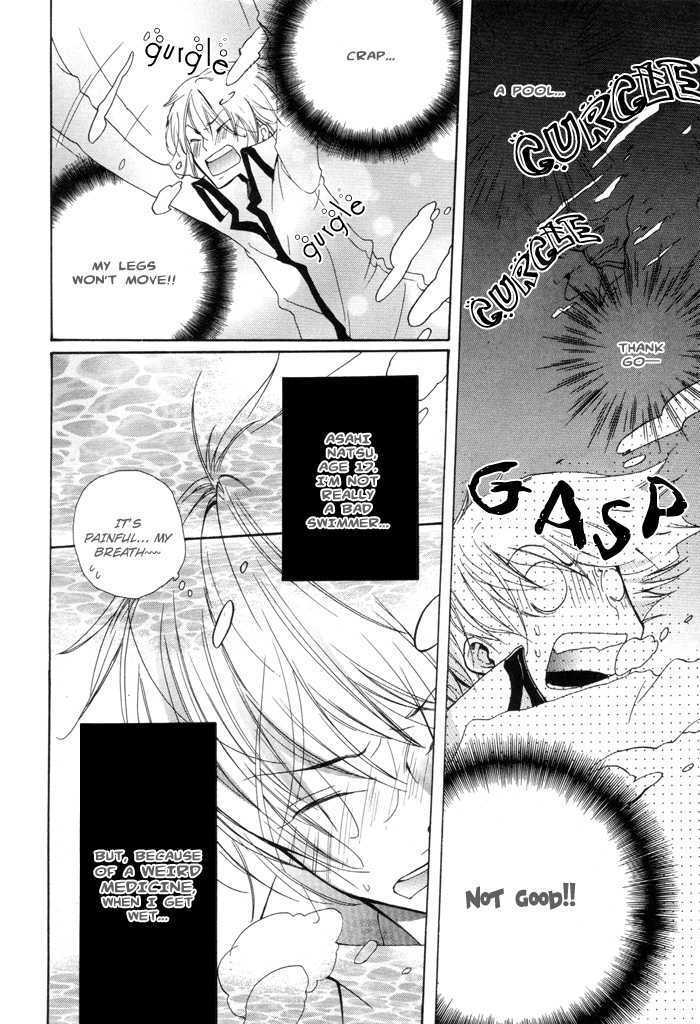 Kaitou Drugers! - Junjou Koi Dorobou Chapter 1 page 9 - Chapter 1