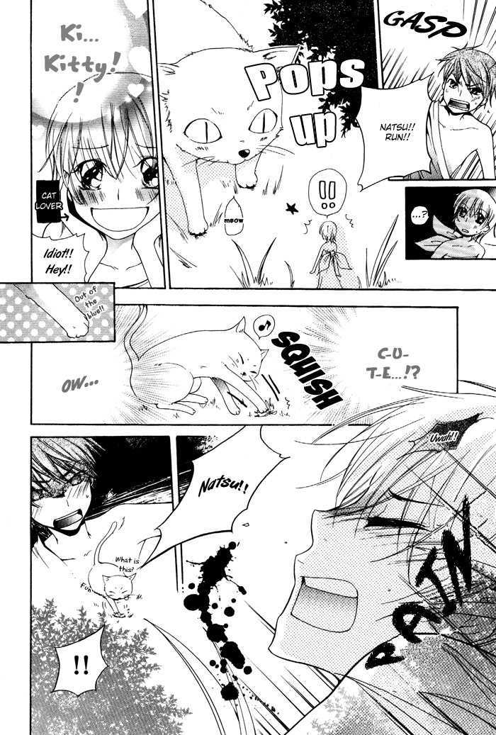 Kaitou Drugers! - Junjou Koi Dorobou Chapter 2 page 10 - Chapter 2