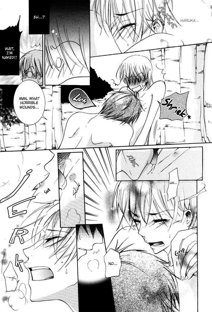 Kaitou Drugers! - Junjou Koi Dorobou Chapter 2 page 15 - Chapter 2