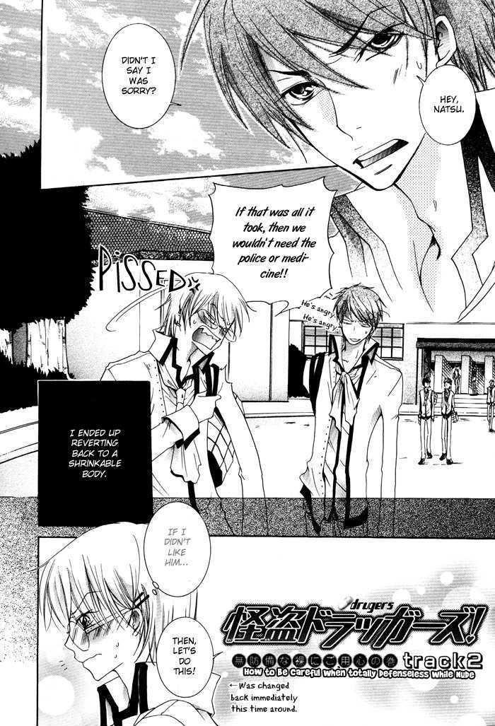 Kaitou Drugers! - Junjou Koi Dorobou Chapter 2 page 4 - Chapter 2