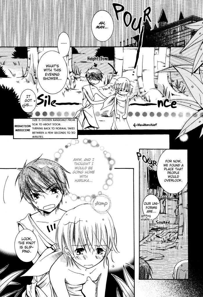Kaitou Drugers! - Junjou Koi Dorobou Chapter 2 page 7 - Chapter 2