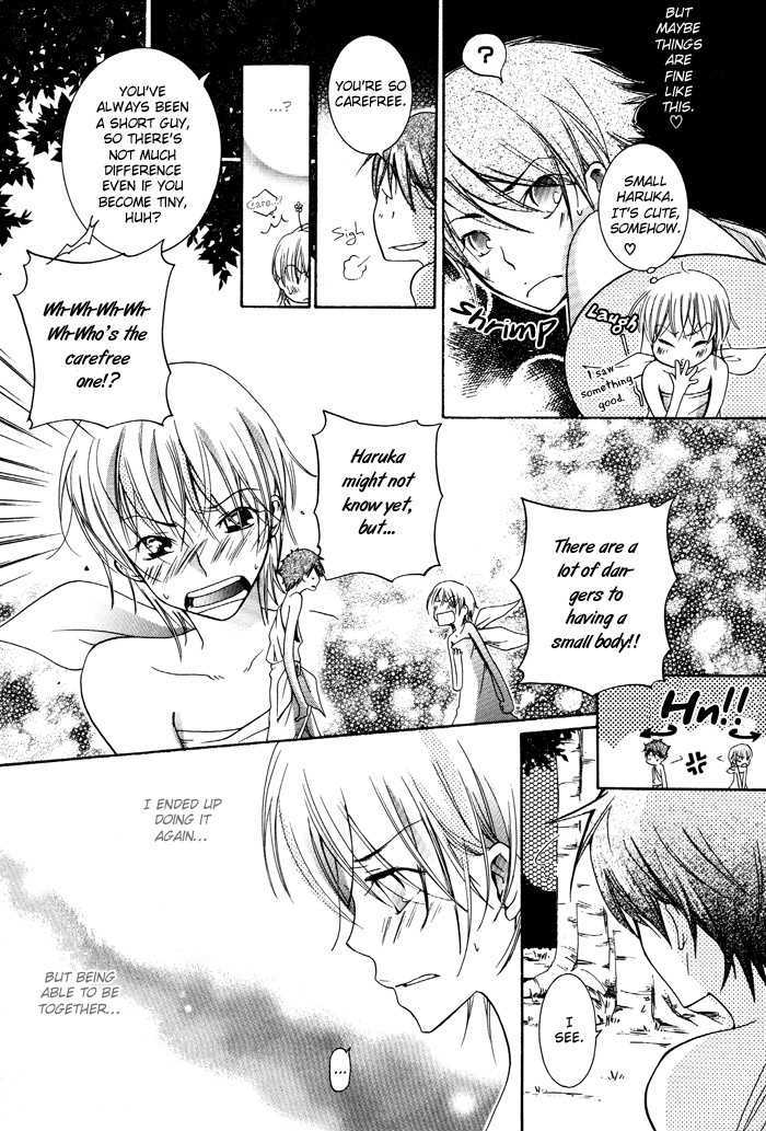 Kaitou Drugers! - Junjou Koi Dorobou Chapter 2 page 8 - Chapter 2