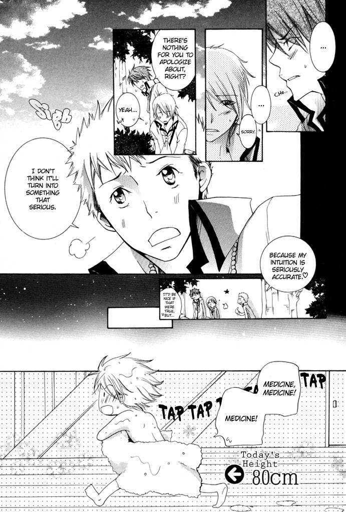 Kaitou Drugers! - Junjou Koi Dorobou Chapter 3 page 14 - Chapter 3