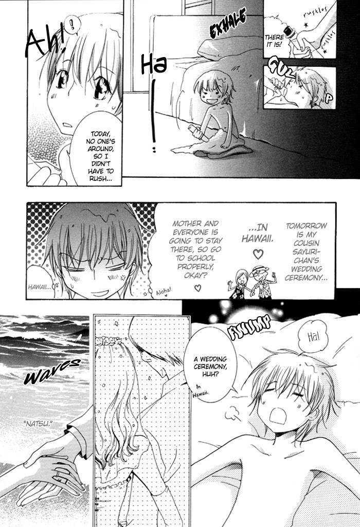 Kaitou Drugers! - Junjou Koi Dorobou Chapter 3 page 15 - Chapter 3